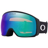 Oakley Dodatki šport 0OO71046700 pisana Cene