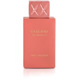 Swiss Arabian Shaghaf Nectar Blush parfumska voda 75 ml unisex Cene