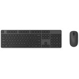  Tastatura+Miš Xiaomi Wireless Combo bežični set | Eponuda.ba