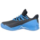 Adidas Ball 365 Low Climaproof sarena | shoptok.hr