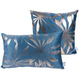 Lesnina XXXL SET OKRASNIH BLAZIN 30x45/50x45 cm Cene