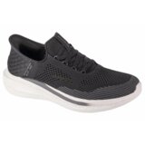 Skechers Modne superge SLADE-QUINTO Črna Cene