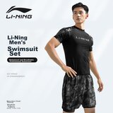 Li-Ning Muška majica i šorts za kupanje 3068, Crna Cene