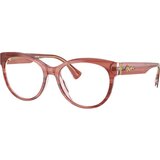 Ralph by Ralph Lauren RA7173U 6203 - M (53) Cijene