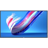 Philips Q-Line 55BDL3650Q 18/7/UHD/400cd/Android10.0 (Speditionsversand) | shoptok.hr