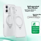  tianjue maska za mobilni telefon iphone 17, providno-bela | Eponuda.com