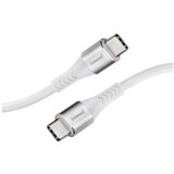 Intenso USB-Cable C315C | Eponuda.ba