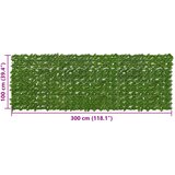  Zaslon za balkon s lišćem Zelena i žuta 300 x 100 cm | shoptok.hr