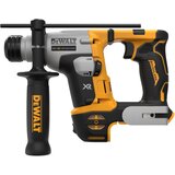 Dewalt DCH172NT-XJ 16mm brezžicni udarni vrtalnik 18 V, osnovna razlicica | Shoptok.si