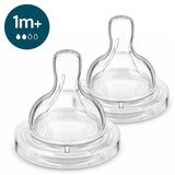  Scy762/02 bradavica protiv grčeva 1+ | shoptok.hr