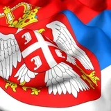 Zastava Srbije, 150 x 90cm ( 703000 )