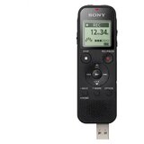Sony ICD-PX470- diktafon | shoptok.hr