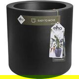 ELHO pure cilinder 40 | Shoptok.si