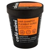 Balzam za kovrdžavu kosu za efekat elastičnih kovrdža 220ml