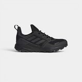 Adidas Nizke superge TERREX TRAILMAKER G Bela Cene