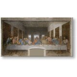  Reprodukcije poslednja večera - leonardo da vinci (umetnicke) | ePonuda.com
