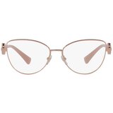 Versace Naočare VE 1284 1412 | ePonuda.com