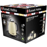  KUHALO ZA VODU COLOR PLUS 24994-70 RUSSELL HOBBS | shoptok.hr