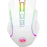 Redragon Gaming Miš Griffin M607 White | Eponuda.ba