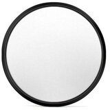  LED Plafonjera R-B013 ( 5418 ) Cene