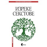 Službeni Glasnik Anonimni autor - Izreke sekstove Cene