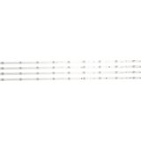 Eastern Star ES-3030, FOX 50DLE988, 50DLE982 LED TRAKE | Eponuda.com