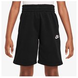 Nike K nsw club ft short lbr Cene