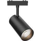 Braytron Magnetni reflektor BRY-M03-M04-M05-M06-M07-TRC060-18W-48VDC-4000K-CRNI-SLIM Cene