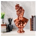 WALLXPERT Ukrasna figura Yak-037, 30x35x23 cm | Eponuda.ba