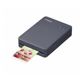Canon CP SELPHY QX20 SEE KIT GY | ePonuda.com