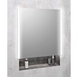 Sapho Sivi kupaonski ormarić 65x70 cm Integra – | shoptok.hr
