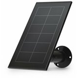 ARLO VMA3600B-10000S essential solarni punjač cene