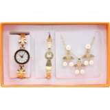  SET NAKITA OP24442 sat ogrlica narukvica minđuše WY # Cene