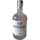 Potpis Kajsija Tradicional 0.7l Cene