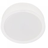 Philips LED stropno svetlo MESON LED/23,5W/230V | Eponuda.com