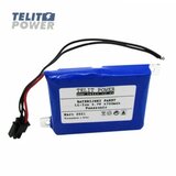 Telit Power Baterija Li-Ion 3.7V 4700mAh Panasonic za IBM AS400 seriju 2575 | Eponuda.com