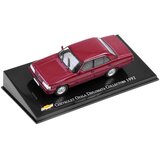 Chevrolet Opala Diplomata Collectors 1992 | Eponuda.ba
