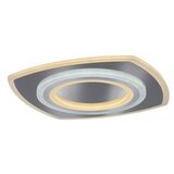Rabalux Taneli2 Plafonjere ( 71318 ) | ePonuda.com