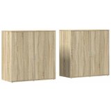  Komoda 2 kom sonoma hrast 79x38x80 cm od konstruiranog drva | Eponuda.ba