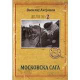Informatika Vasilij Aksjonov
 - Moskovska saga 2 - Rat i tamnovanje Cene