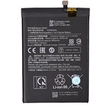  Baterija Standard za Xiaomi Redmi 9T BN62 cene