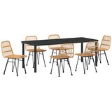  Vrtni set za objed 7 kom. Smeđa Čelik s prahom premazan | shoptok.hr