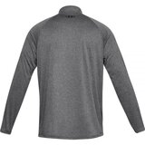 Under Armour UA Tech 2.0 1/2 Zip Majica Siva | Shoptok.si