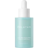 Cica Malacalming Power Ampoule - 50 ml