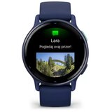 Garmin Vivoactive 5 Cijene