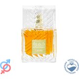 Lattafa Khamrah - 100ml | Eponuda.ba