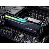 G.skill Trident Z RGB F5-6000J3040G32GX2-TZ5RK memorijski modul 64 GB 2 x 32 GB DDR5 6000 MHz | shoptok.hr