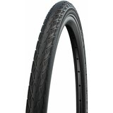 Schwalbe 50-559 delta cruiser plus hs431 ( 11101074.01/A24-1 ) Cene