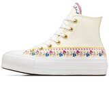 Converse ženske patike chuck taylor all star lift A12050C | ePonuda.com