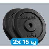 Rebel Active set utega od lijevanog željeza 2x15kg, rupa 31mm, klasična ploča | shoptok.hr